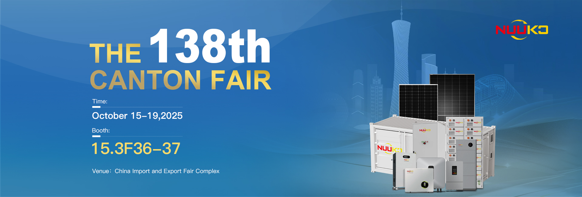 The 138th Canton Fair