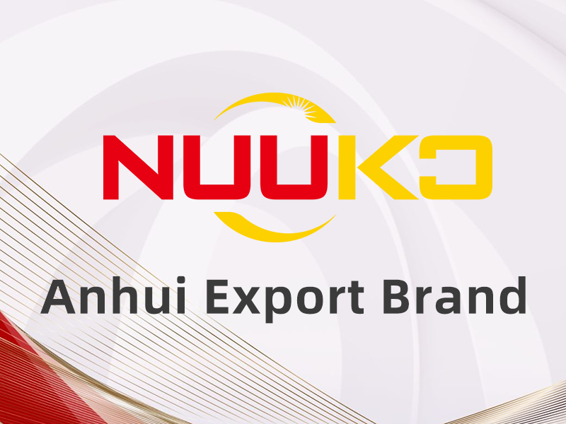 Gratulacje dla NUUKO POWER za zdobycie marki eksportowej Anhui